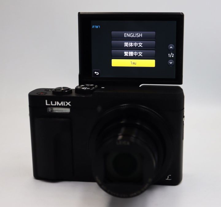 Panasonic Lumix DC-TZ90 กล้องคอมแพ็คคุณภาพสูง มาพร้อม Sensor ความ