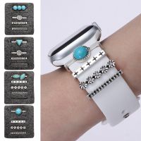 ♞ Turkusowy dekoracyjny dla Apple Watch Band srebrny pierścionek diamentowy Ornament SmartWatch silikonowe akcesoria do paska dla bransoletki iwatch