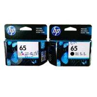 หมึกพิมพ์ HP 65 ของแท้ 100% แยกขายดำ , สี #หมึกปริ้นเตอร์  #หมึกเครื่องปริ้น hp #หมึกปริ้น   #หมึกสี #ตลับหมึก