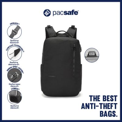Pacsafe Intasafe Backpack Anti-Theft 20L Laptop Backpack กระเป๋าแล็ปท็อป กระเป๋าเป้ กระเป๋าสะพายหลัง กระเป๋ากันขโมย