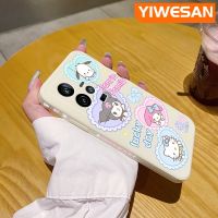 YIWESAN เคสสำหรับ VIVO IQOO 11 Pro 5G IQOO Z7s Z7 5G เคสลายการ์ตูน Sanrio เคสโทรศัพท์ดีไซน์ใหม่บางสร้างสรรค์ป้องกันขอบสี่เหลี่ยมเคสนิ่มปลอกซิลิโคนเคสกันกระแทก