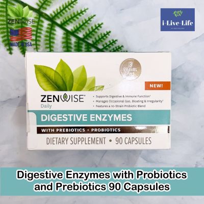 35% OFF ราคา Sale!!! EXP:01/2024 เอนไซม์ โปรไบโอติก พรีไบโอติก  ย่อยอาหาร Digestive Enzymes with Probiotics and Prebiotics - Zenwise