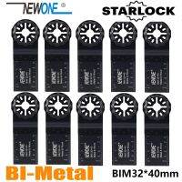 NEWONE Starlock BIM32*40mm Bi-metal Saw Blades fit Power Oscillating Tools for Wood Metal Cut Remove Nails Wires Leads Adapters