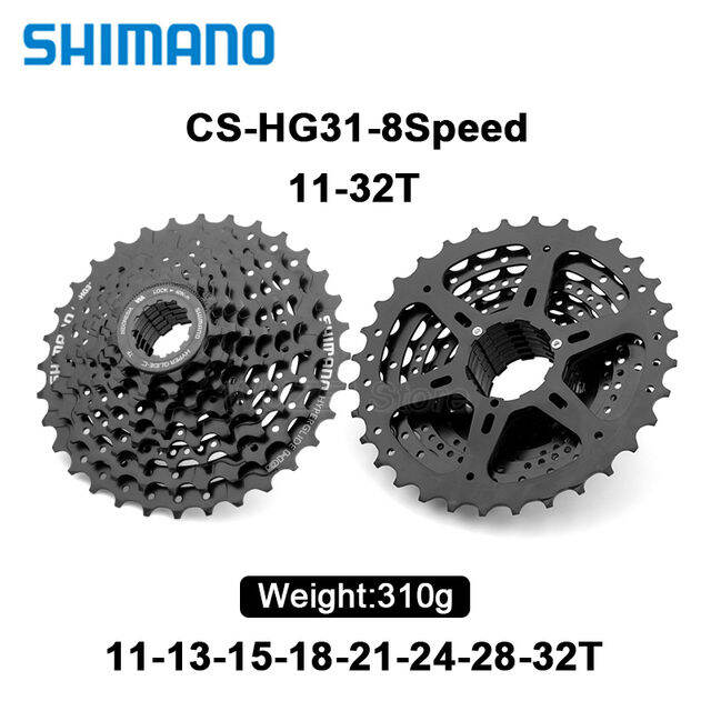 CASSETTA SHIMANO ALTUS HG31 8 V. 11/32 - Over Cycling - Foto 11