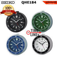 SEIKO นาฬิกาปลุก ของแท้ รุ่น QHE184 ขนาดเล็ก เสียง BEEP Snooze เดินเรียบ เข็มพรายน้ำ ไฟ LED QHE QHE184J QHE184K QHE184L QHE184M