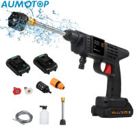 AUMOTOP เครื่องล้างรถไร้สาย,เครื่องทำความสะอาดด้วยแรงดันแบบพกพา150PSI มือถือพร้อม Baterai Penyemprot 6-In-1และที่ชาร์จ24V 1500แบตเตอร์ชาร์จใหม่ได้ MAh เครื่องล้างแรงดันไฟฟ้าสำหรับล้างรถรถดอกไม้รดน้ำพื้นทำความสะอาด