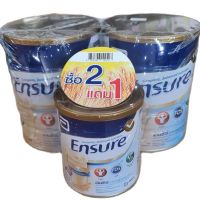 *** Ensure แพ๊ค วนิลา 2*850g แถม ธัญพืช 400g **** (Exp หมดอายุ 18/10/22)