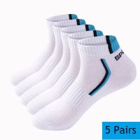 【jw】▦  10Pieces 5Pair/lot Cotton Man Short Socks Fashion Breathable Boat Male Hot Sale