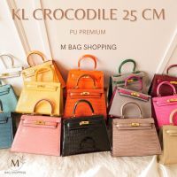 KL croc 25  PU Premium หนังเงา กระเป๋าแฟชั่น กระเป๋าลายจระเข้ mbagshop กระเป๋าคุณภาพดี กระเป๋าแฟชั่น กระเป๋าสะพายผญ กระเป๋าสตางค์ กระเป๋าสะพาย กระเป๋าคาดอก กระเป๋าเป้