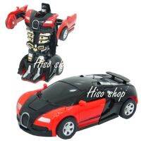 Auto TransWarrior Transformer ทรานฟอเมอร์ หุ่นยนต์แปลงร่างเป็นรถ Toy world Transformer offtimas  สุ่มสีจัดส่ง