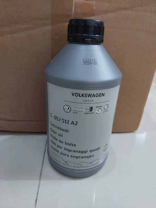 G052512A2 7Speed DSG Auto Transmission Fluid For VW Golf MK7 Jetta