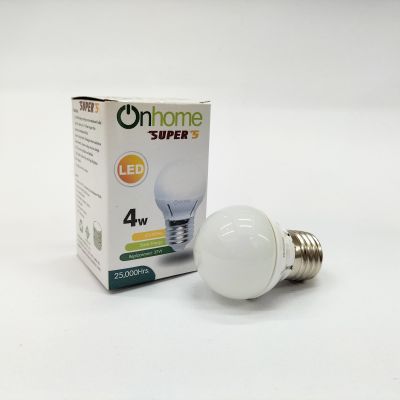 หลอดปิงปอง หลอดไฟ LED 4W Onhome ขั้ว E27 หลอดประหยัดไฟ LED mini bulb (แบบขุ่น) หลอดไฟเกลียว