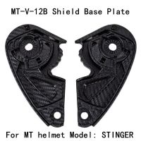 ที่ยึดกระจกบนหมวกกันน็อคสำหรับ MT STINGER THUNDER 3 SV อะไหล่สำรองหมวกกันน็อคที่ยึดกระจก MT-V-12แผ่นฐานรองกระจก