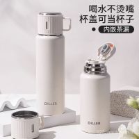 Dual-use vacuum cup with lid mens 2023 new water Cup 316 stainless steel kettle large capacity portable cup student CO0FTH