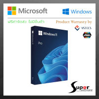 Windows 11 Pro 64 Bit ENG (FPP) HAV-00163