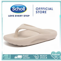 scholl สกอลล์ Scholl รองเท้าสกอลล์-เมล่า Mela รองเท้ารัดส้น ผู้หญิง รองเท้าสุขภาพ นุ่มสบาย กระจายน้ำหนักScholl รองเท้าแตะ Scholl รองเท้าแตะ รองเท้า scholl ผู้หญิง scholl รองเท้า scholl รองเท้าแตะ scholl รองเท้าสกอลล์-เซส