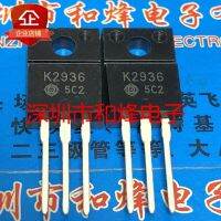 5PCS-10PCS K2936 2SK2936  TO-220F 60V 45A  New And Original On Stock