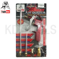 ปืนฉีดลม ปืนลม ปืนเป่าลม 5 ตัวชุด 3in1 เปลี่ยนได้ 3 หัว EAGLE ONE AIR DUSTER