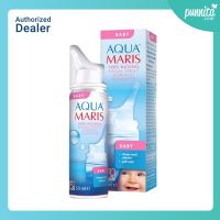 Aqua maris Baby สเปรย์สำหรับพ่นหรือล้างจมูก สำหรับเด็กเล็ก [ Punnita authorized dealer]