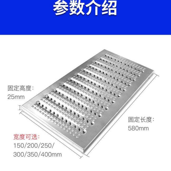 stainless-steel-trench-cover-kitchen-drain-cover-grille-sewer-cover-open-ditch-water-grate-non-slip-manhole-cover