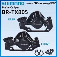 Shimano Tourney BR ดิสก์เบรก TX805 BR-TX805คาลิปเปอร์แผ่นเรซิ่นด้านหน้าด้านหลัง MTB เบรกจานเครื่องยนต์