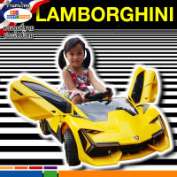 ผลิตใหม่ปี66 รถแลมโบกีนี่ ประตูปีกนก Lamborghini รถแบตเตอรี่ไฟฟ้าเด็กเล่นนั่งขับได้ รีโมทบังคับได้ รถไฟฟ้าเด็กเล่นเด็กนั่งขับ ลัมโบกีนี่