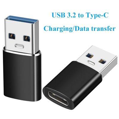 อะแดปเตอร์แปลงสายเคเบิล USB 3.1/3.2ตัวผู้เป็นตัวเมียชนิด C พร้อมฟังก์ชันการชาร์จและถ่ายโอนข้อมูลอย่างรวดเร็วสำหรับ Macbook โทรศัพท์