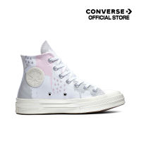 Converse รองเท้าผ้าใบ Sneaker คอนเวิร์ส Chuck 70 Inked- Pack 2 Hi Unisex ครีม A04214C A04214CH2CMMC