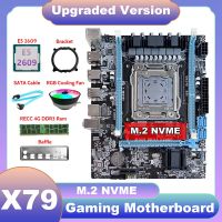 X79 Motherboard V389+E5 2609 CPU+DDR3 RECC 4GB RAM+RGB Fan+SATA Cable+Baffle+Bracket NVME LGA2011 for CF LOL PUBG