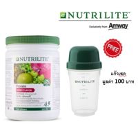 โปรตีนแอมเวย์ Amway นิวทริไลท์ โปรตีน กลิ่นเบอร์รี **แถมแก้วเชค** ปราศจากโคเลสเตอรอล ไขมันต่ำ วิตามินซีสูง **แท้100% ฉลากไทย** ขนาด 500 กรัม