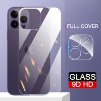 2 in 1 Rear Back 9H Tempered Glass + 3D Len Glass For iPhone 12 13 Mini 14 Pro Plus Transparent Screen Protector Protective Film Screen Protectors