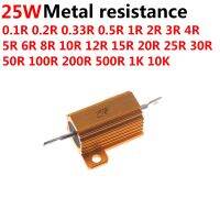 【cw】 5PCS RX24 25W Aluminum Metal Wirewound Resistor 0.1R 0.2R  0.5R 1R 2R 4R 5R 6R 8R 10R 12R 20R 25R 30Rohm