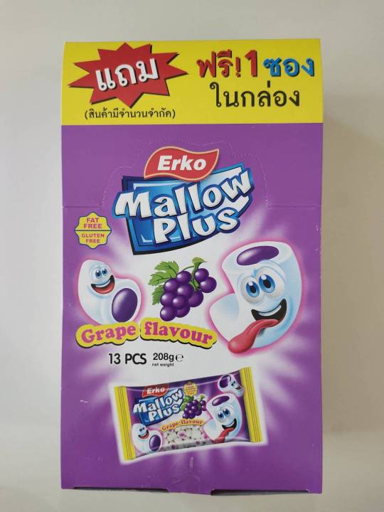 12-ซอง-มาร์ชเมลโล-เมลโล่-พลัส-แบบซอง-รส-โคล่า-mallow-plus-snack