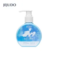 JEJUDO MOISTURIZER BODY LOTION  ( Dancing Night  ) 150ml.