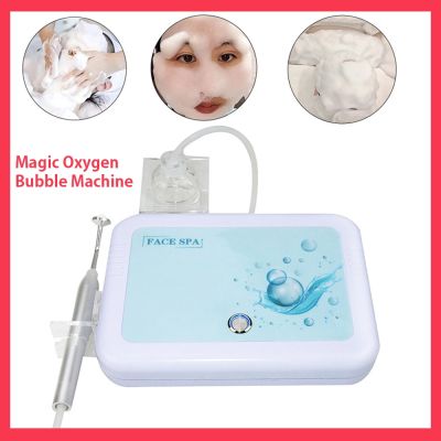 Magic Oxygen Bubble Machine Deep Clean Tender White Skin Cleansing Mites Beauty Facial Rejuvenation Japan Management Device