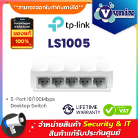 LS1005 TP-Link 5-Port 10/100Mbps Desktop Switch By Vnix Group