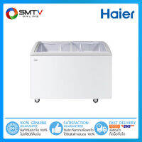 [ถูกที่สุด] HAIER ตู้แช่แข็งฝากระจกแนวนอน 7.0 คิว รุ่น SD-262R