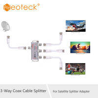 Neoteck Bi-Directional MOCA 5-2500MHz 3 WAY Broadband Splitter สำหรับอุปกรณ์ภายในบ้าน