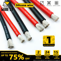 1M/2M 1AWG สายซิลิโคนรถยนต์ไฟฟ้าสายแบตเตอรี่ Power High Current Inverter 2AWG 4AWG 6AWG 8AWG 1 2 4 6 8 10 12 AWG 50mm sq