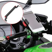 ☜☞ส่วนต่อยึดแฮนด์นำทาง GPS สำหรับ NINJA400คาวาซากิ Ninja250นินจา400 250รองรับ2018-2022