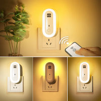 Creative Oval Night Light ข้างเตียง Eye Protection Sleep LED โคมไฟติดผนังรีโมทคอนล Dimming Dual USB Fast Charging Socket Lamp