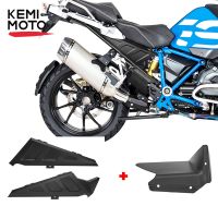 For BMW R1250GS R 1250 GS Adventure R1200GS ADV GSA LC Exhaust Flap Cover Upper Frame Infill Middle Side Panel For BMW GS 1200