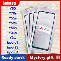 Salmatt กระจกด้านนอกหน้าจอด้านหน้ามีกาวโอก้าสำหรับ Vivo Y50/Y70s/Y51s/Y52s/Y55s/Y31s/Y31/U3 Iqoo/Z3/U1หน้าจอตัวเปลี่ยนกระจกด้านนอกสัมผัส LCD