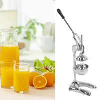 Citrus Press Juicer Heavy Duty Household Stainless Steel Manual Juicer Squeezer for Oranges Pomegranates Grapefruit Lemon