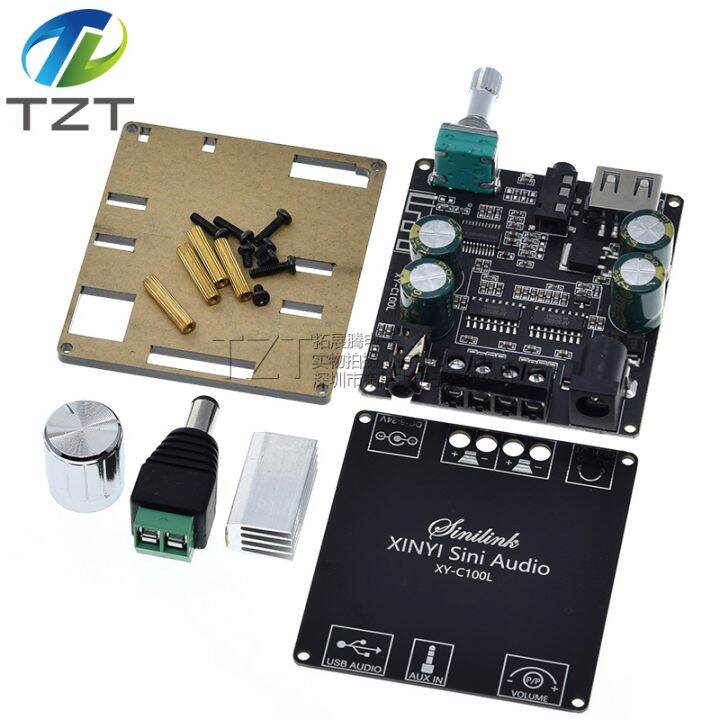 XINYI Sini Audio Stereo Bluetooth Digital Power Amplifier 100W Dual ...