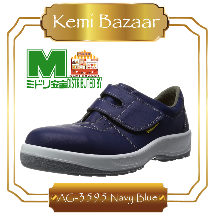 Kemi Bazaar Midori Anzen Safety Sneaker AG3595 (Navy Blue) 1 Safety