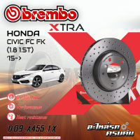 จานเบรกหน้า BREMBO สำหรับ CIVIC FC FK (1.8 1.5T) [D09 A455 1X]