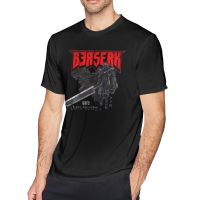 Black Swordsman T-Shirts For Men Guts Berserk Anime Unique 100% Cotton Tees Crew Neck Short Sleeve T Shirts Summer Tops