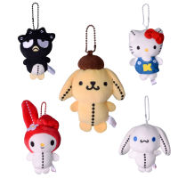 Stitch Sanrio Cinnamoroll Melody Plush Keychain Toy Doll Bag Decor Pendant Gift