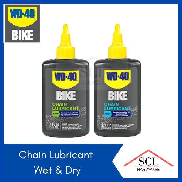 WD40 Bike Chain Lubricant (Wet & Dry) 4 fl oz Lazada PH